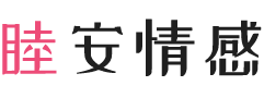 英国威尔士女性情感咨询